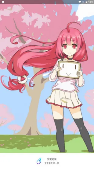 ��ʹ����2025���ذ�װ