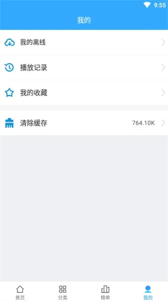 ��ʹ����2025���ذ�װ