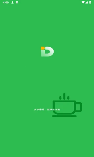 ��࿵��2025�ٷ����°汾