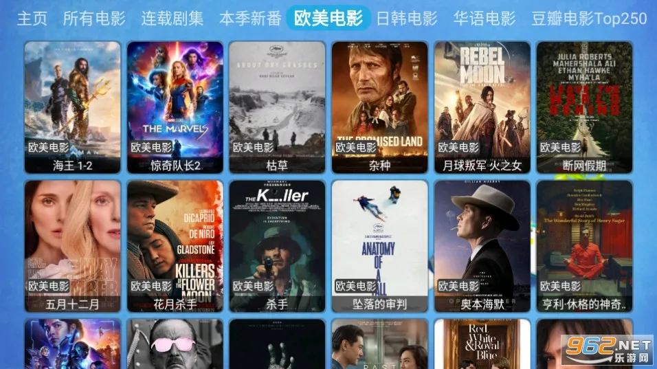 ����Ӱ��cat(Ӱ�Ӳ�������)v1.0.0 �ٷ������ͼ1