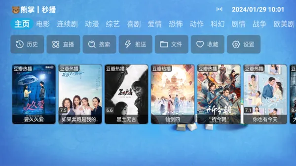 ����Ӱ��cat(Ӱ�Ӳ�������)v1.0.0 �ٷ������ͼ2