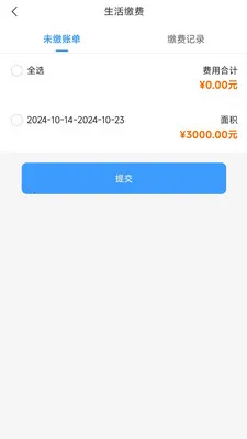 �ʼ��ǻ�����(���������������)