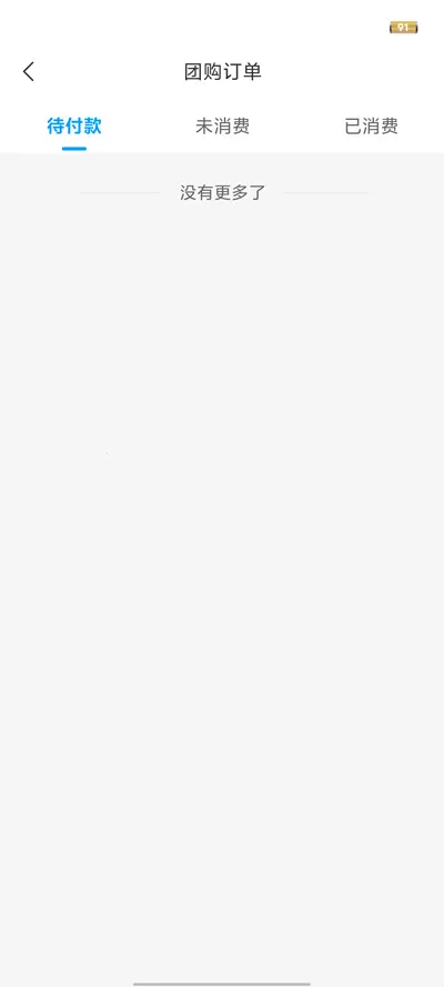 �ʼ��ǻ�����(���������������)v1.1.1 �ٷ������ͼ0