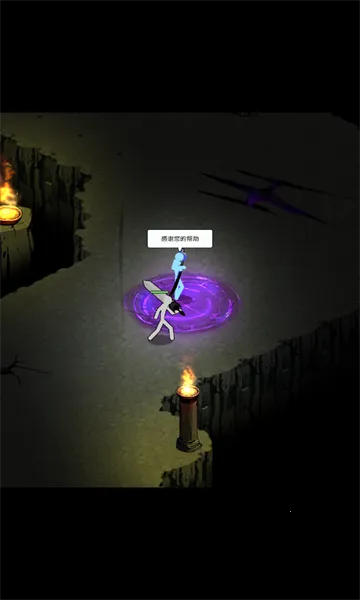 �������������Ӱ(����˸���Ϸ)v0.0.117 ��׿���ͼ1