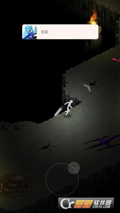 �������������Ӱ(����˸���Ϸ)v0.0.117 ��׿���ͼ0