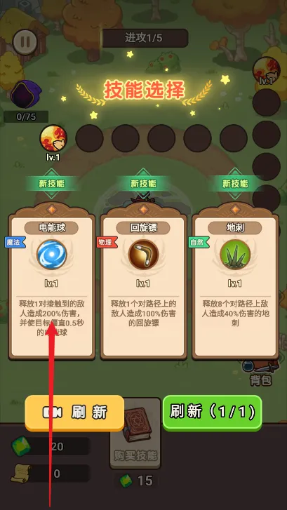 �ᱦ����2025���ذ�װ