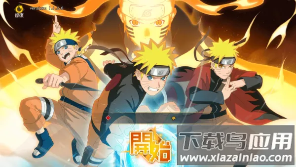 ���ؼ��紫(��Ӱ������)v1.0.3 ��Ѱ��ͼ2