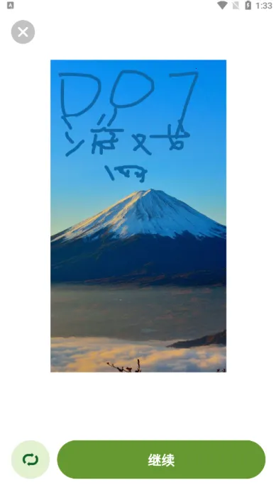 �ջ���2025�ٷ�����