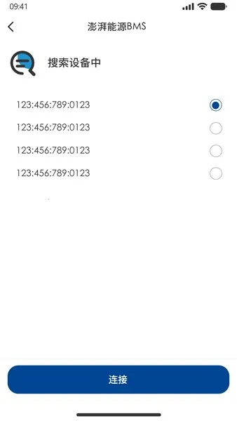 ������Դ2025���°汾v1.3.3 �ٷ������ͼ3