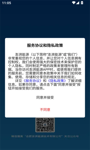 ������Դ2025���°汾v1.3.3 �ٷ������ͼ1