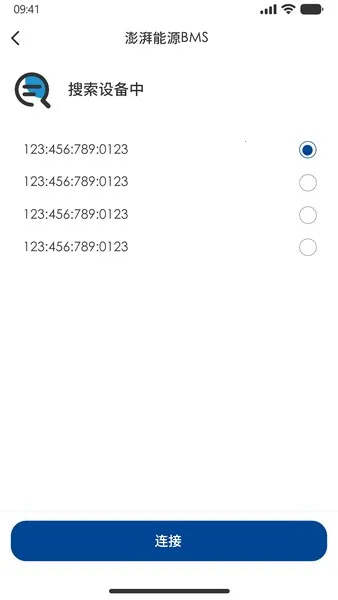 ������Դ2025���°汾