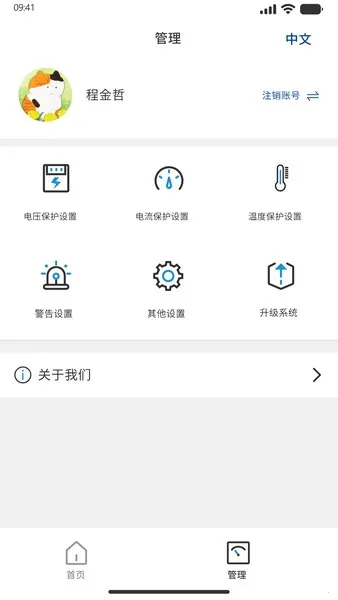 ������Դ2025���°汾