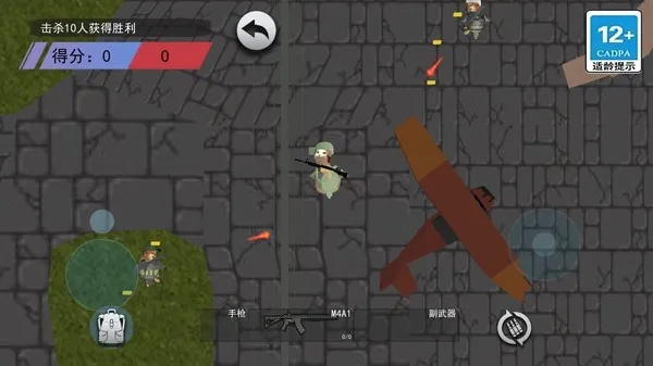 ������������(�������������Ϸ)v1.0 �ֻ����ͼ1