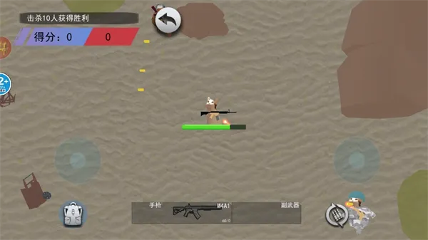 ������������(�������������Ϸ)v1.0 �ֻ����ͼ2