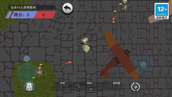 ������������(�������������Ϸ)v1.0 �ֻ����ͼ3