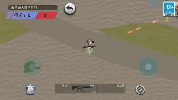 ������������(�������������Ϸ)