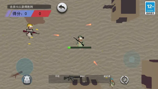 ������������(�������������Ϸ)