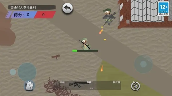 ������������