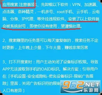 �ǿ�׬��(��ְ׬Ǯ����)