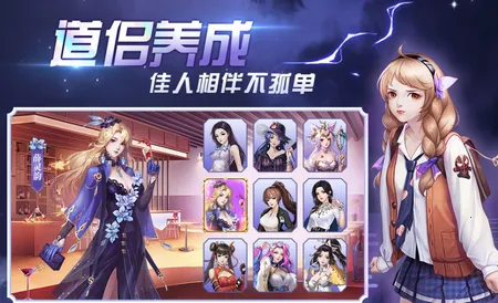 ����֮·2025�ٷ�����