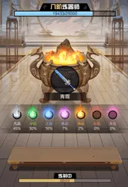 ����֮·2025�ٷ�����