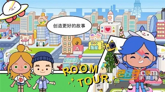 �׼�С������ɶ԰�׿���ֻ���v1.0 �ٷ������ͼ3