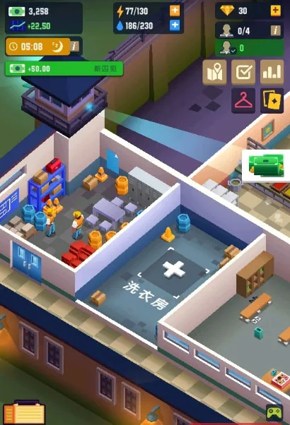 监狱帝国大亨2025最新版本 监狱帝国大亨2025最新版本