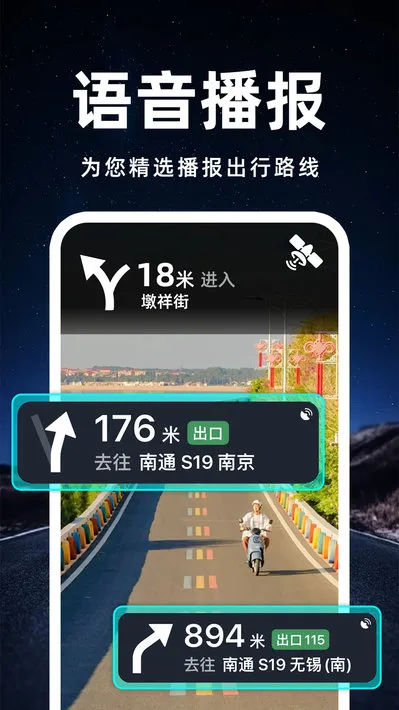 ����ʵ������2025���°汾v1.0.2 �ٷ������ͼ1