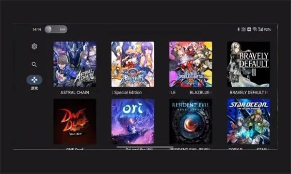 Ziunx(�ֻ�Switchģ����)v6d167195ba ��׿���ͼ0