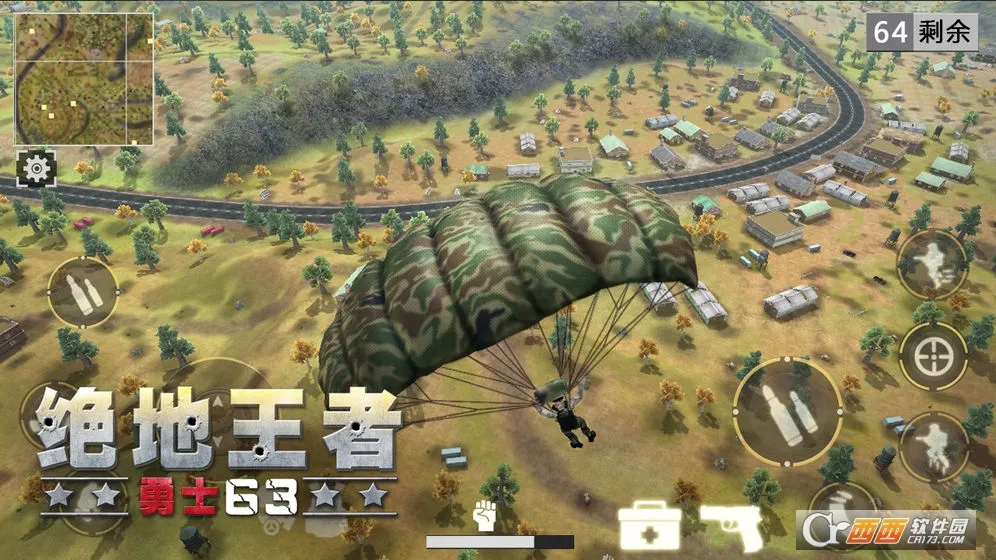 ����������ʿ63(�Լ���������)v1.1.15.11 �ֻ����ͼ0