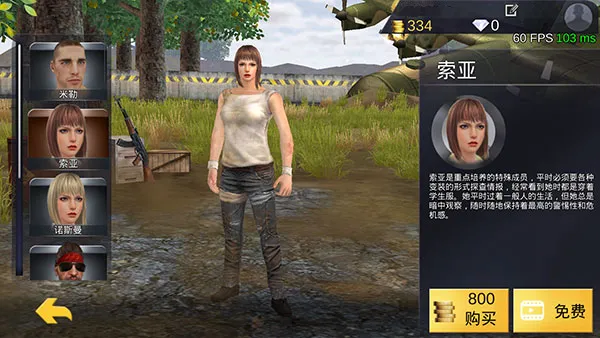 ����������ʿ63(�Լ���������)