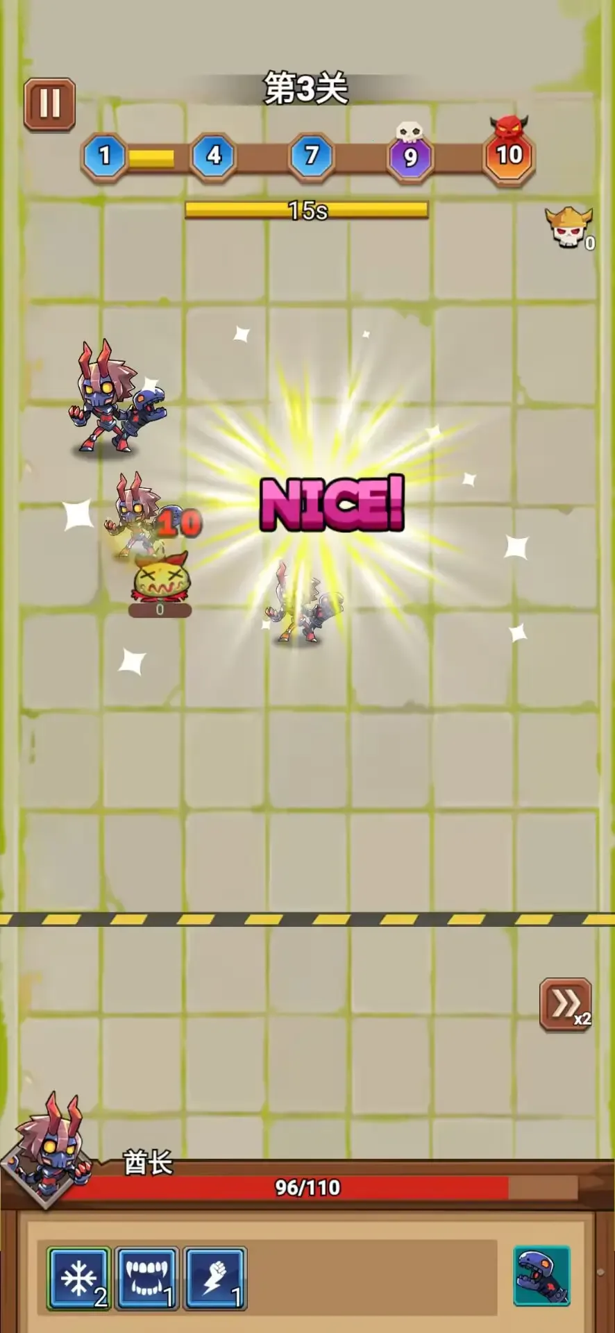 Ӣ�����ֳ��2025�ٷ�����v1.0 ��Ѱ��ͼ1