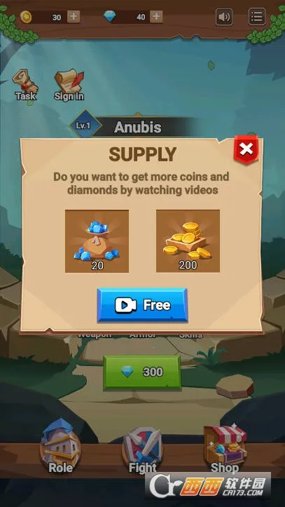 Ӣ�����ֳ��2025�ٷ�����v1.0 ��Ѱ��ͼ0