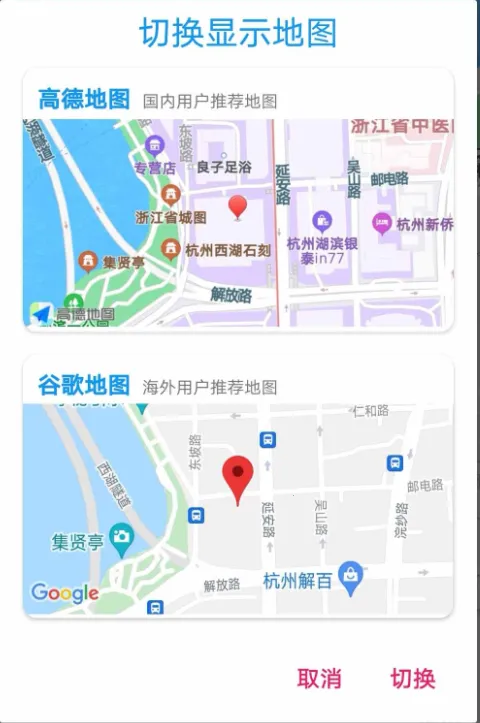 ģ�ⶨλ����2025�ٷ�����