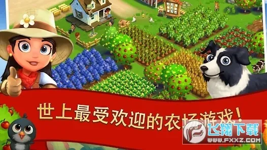 ����ũ��2���ȼ�2025�ٷ����°汾v28.0.166 ��Ѱ��ͼ0