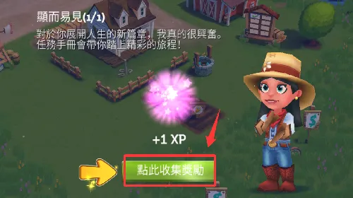 ����ũ��2���ȼ�2025�ٷ����°汾