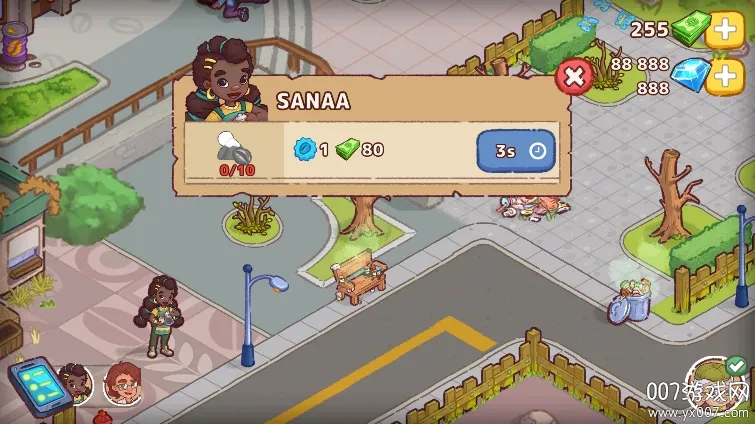 �������а�2025�ٷ�����v2.26.0 �ٷ������ͼ2