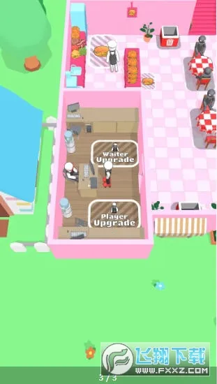 �ҵ��������ȹ������ֻ���v1.0.20 �ֻ����ͼ0