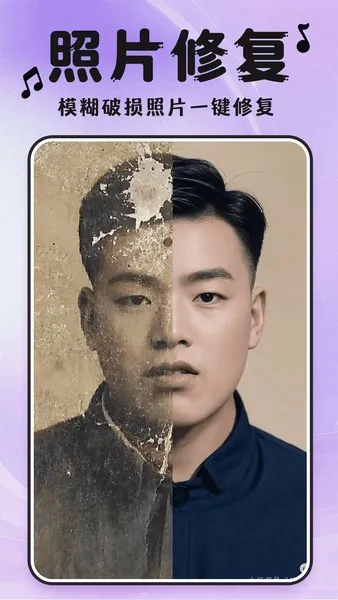 ���ᳪ��(��Ƭ�޸�����)