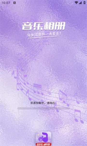 ���ᳪ��(��Ƭ�޸�����)v1.0.0 �ٷ������ͼ0