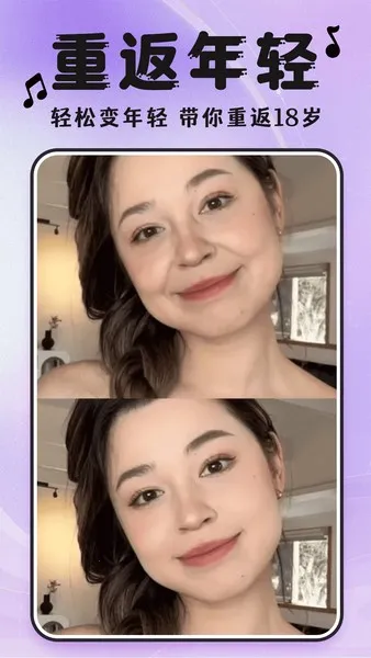 ���ᳪ��(��Ƭ�޸�����)v1.0.0 �ٷ������ͼ3