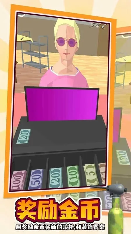 ���ⰲ׿���ֻ���v1.0.7 �ٷ������ͼ2