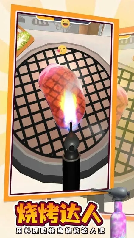 ���ⰲ׿���ֻ���v1.0.7 �ٷ������ͼ0