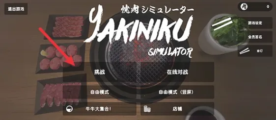 ���ⰲ׿���ֻ���