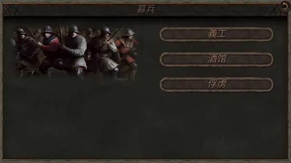 ����֮��2�´�½(����ս����Ϸ)