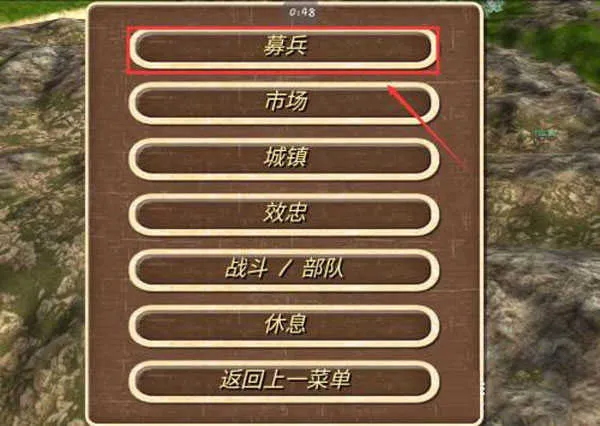 ����֮��2�´�½(����ս����Ϸ)