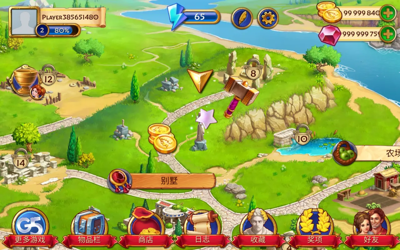 �������鱦(����������)v1.38.3801 �ֻ����ͼ1