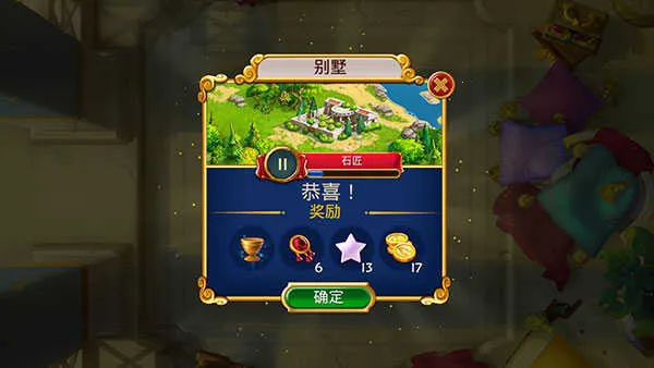 �������鱦(����������)