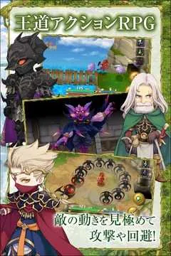 ʥ����˵���ջ����⴫2025���°汾v1.0.2 �ֻ����ͼ2