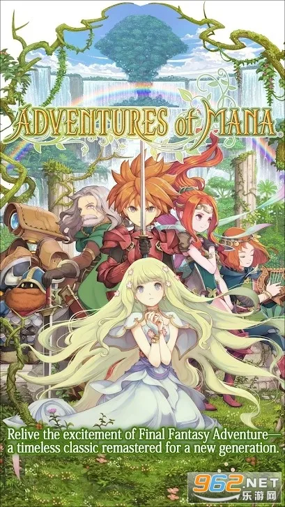 ʥ����˵���ջ����⴫2025���°汾